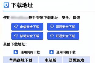 突然断电！新疆次节最后6分28秒被青岛一波18-2反超10分